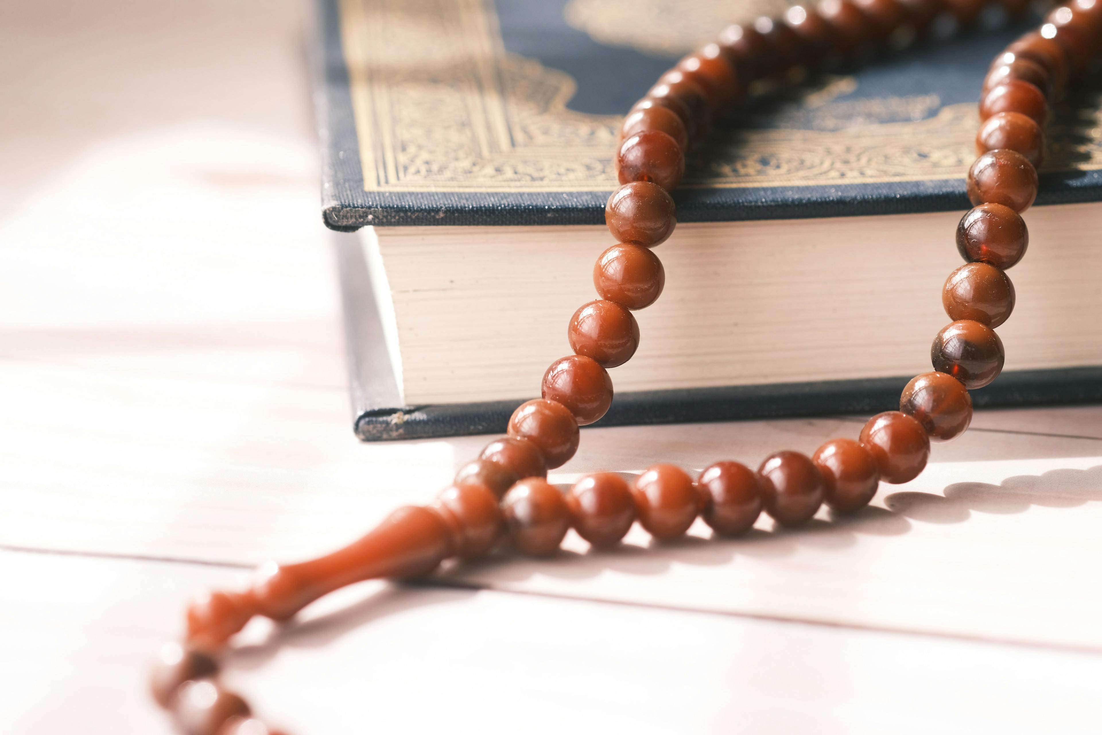 5 Duas Every Muslim Professional Should Know Banner