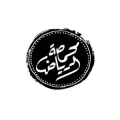 Arriyadh Roaster Trading Company
